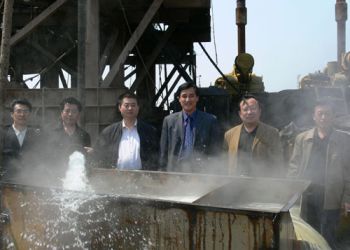 沈北深层热田物探勘查