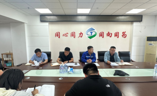 保密宣传教育企业行，宣传贯彻实施保密法