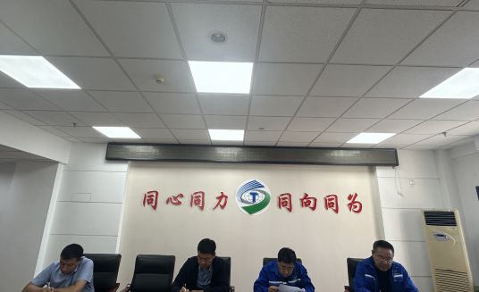 坚持把严守政治纪律和政治规矩放在首位 物测院公司开展党纪学习教育党课